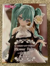 Hatsune Miku Flower Fairy White Rose Noodle Stopper Figure FuRyu New US Seller