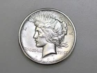 1921-P $1 PEACE SILVER ONE DOLLAR