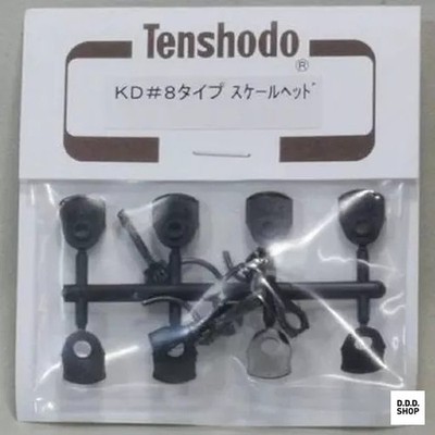 HO Scale Kadee 8 Type Scale Head 2 Car Set 4 Pairs 1/80