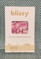 Wicked: For Good x Katie Kime Blissy Standard 600 Thread Count Fantabulous