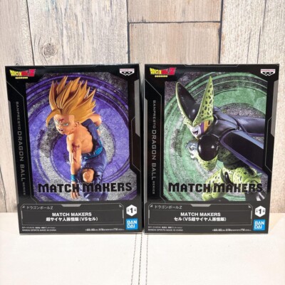 Dragon Ball Z MATCH MAKERS Cell VS Super Saiyan Son Gohan 2er Set Figur Japan