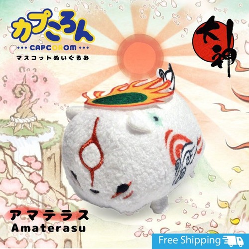 Portachiavi Ufficiale Capcom Okami - Amaterasu E Issun, Made In Japan