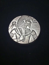 2016 5oz .999 Fine Silver Republic of Chad 3000 Francs Egyptian King Tut Coin