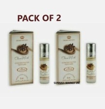 Choco Musk - 6 ml .2 oz Perfume Oil by Al-Rehab PACK OF 2 -Unisex