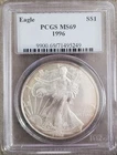 1996 Silver American Eagle MS-69 PCGS #3773