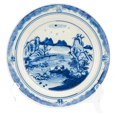 Chinese Porcelain Plate Blue White Landscape Marked Trade Late 20th C