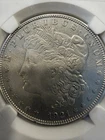 1959-P GEM BU FRANKLIN HALF DOLLAR *FULL BELL LINES* ENCAPSULATED