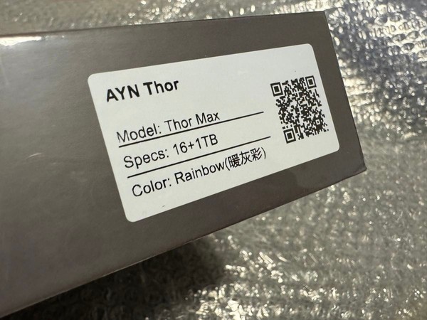 AYN Thor Max Arcoíris 16GB 1TB Doble Pantalla Plegable Consola de Juegos Portátil 2