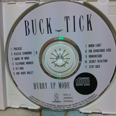 Buck-Tick Hurry Up Mode First Production Cd Album | eBay