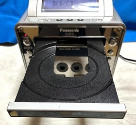 Panasonic Q SL-GC10 GameCube DVD Player with SH-GB10 Game Boy Player Used Junk