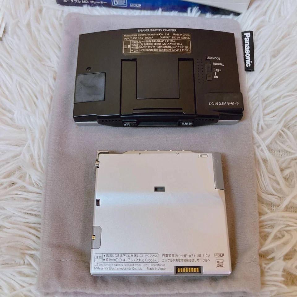 Tested & Working Panasonic SJ-MJ57-A Portable MD Player - Image 3 of 4