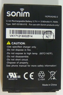 BATTERY BAT-031800-01S - SONIM XP5S XP5800 Phone OEM Replacement Part #518