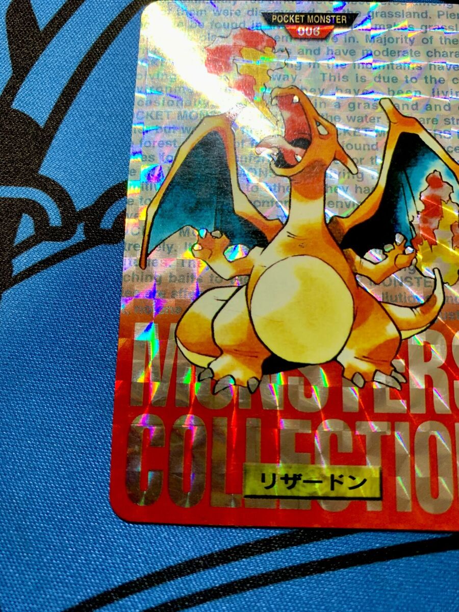 Charizard Red Prism No.006 Bandai Carddass Japanese Pokemon Charizard Red Prism No.006 Bandai Carddass Japanese Pokemon