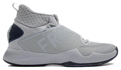 NikeLab x Hyperchase SP Fragment for Sale | Authenticity