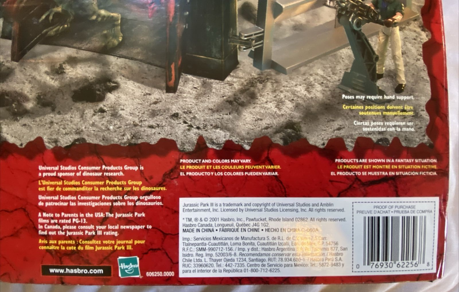 Picture 16 of 20