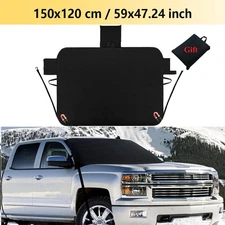 600D 4 Layers For Chevrolet Windshield Snow Cover Frost Guard 59x47.24 inch