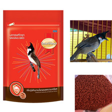 100g Singing Bird Food Enhanced Immunity Reduced Stress SmartHeart S