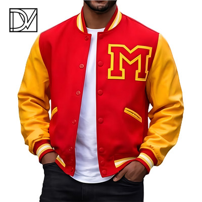 MJ Thriller Letterman Michael Jackson Varsity Bomber Jacket