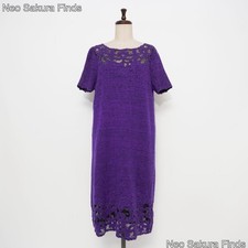 Oscar de la Renta Purple Wool Blend Knit Dress Size L Crafted in Italy