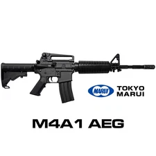 Tokyo Marui M4A1 AEG in Great Condition! Vintage Mid 2000 Model