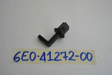 Yamaha Outboard 4HP 85-99 5HP Choke Knob