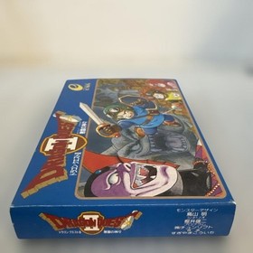 Dragon Quest II Famicom EFC-D2 Box Manual and Case