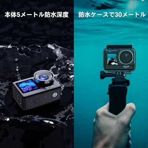SJCAM SJ11 Action Camera, Active 4K, Touchscreen, 6-Axis Image Stabilizati [NEW] - Image 3 of 4