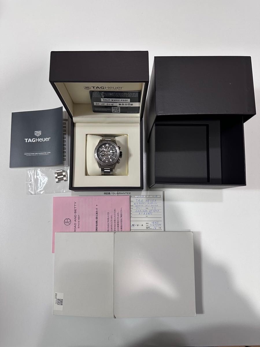TAG Heuer Carrera Calibre Heuer 01 Automatic Gray Phantom Watch