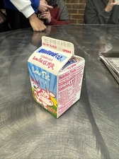 Legendary UNOPENED milk 