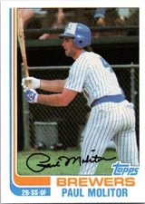 CHOURIO YELICH & YOUNT and  other BREWERS - pick your card - ROOKIES/PARALLELS