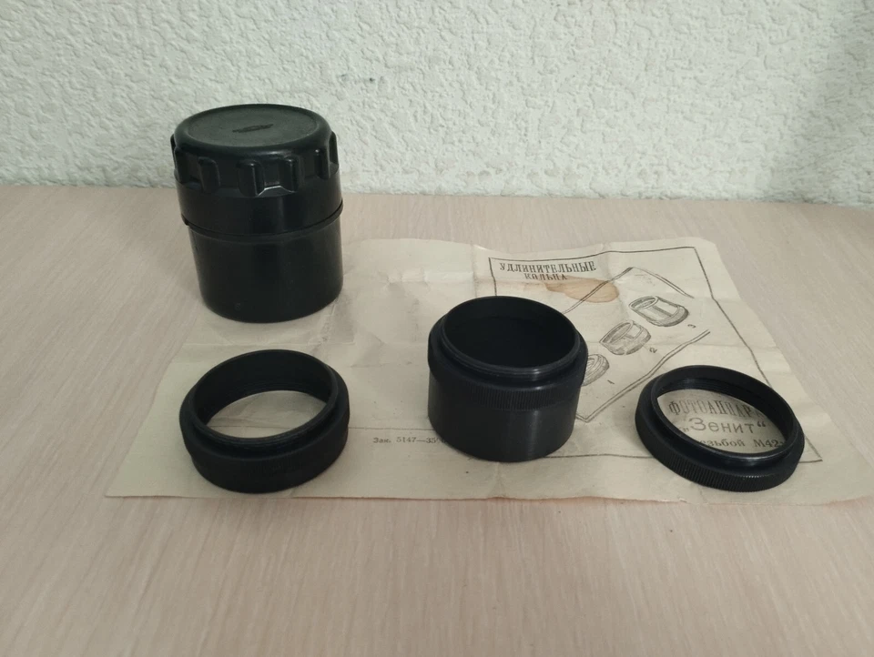 Macro Tubos de extensión 3 anillos metálicos M42 macrotubos URSS Zenit BELOMO Foto 2 de 4