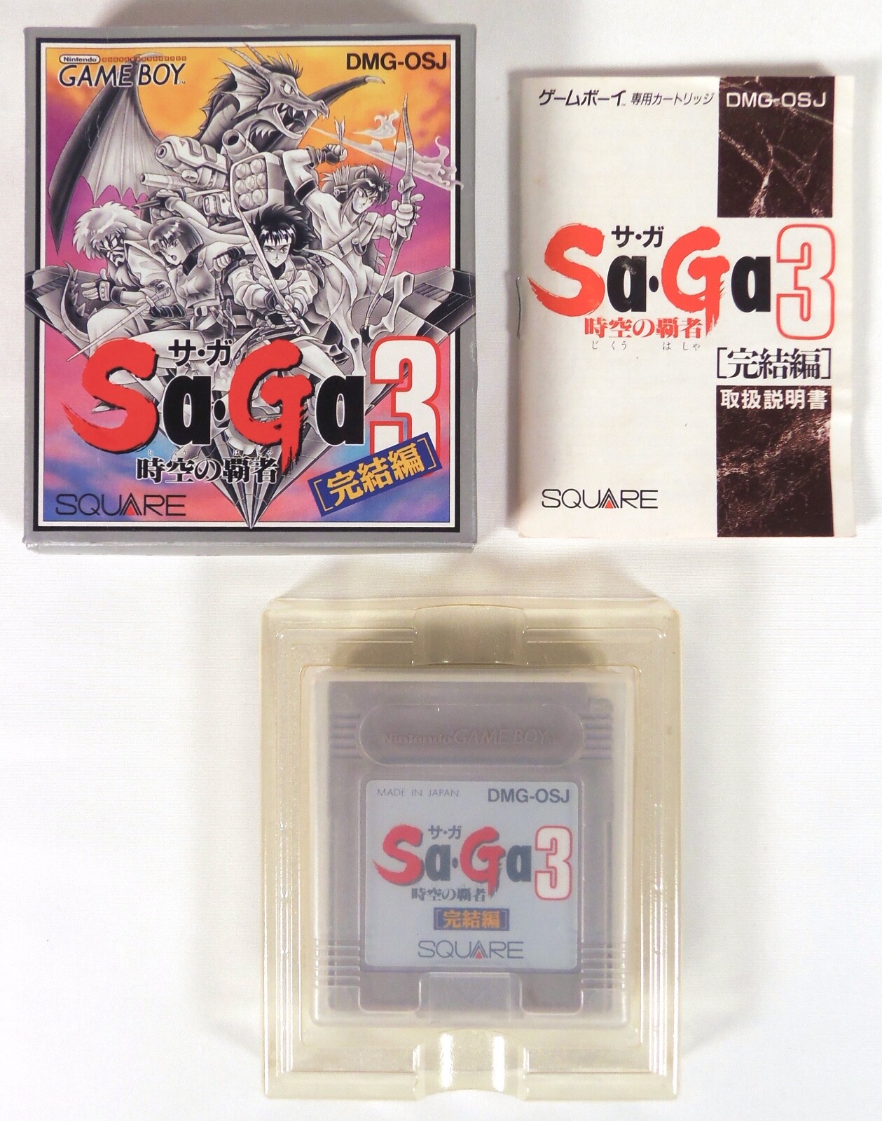 SA.GA SAGA 3 Final Fantasy Legend Nintendo Game Boy GB Jap Japan (3)