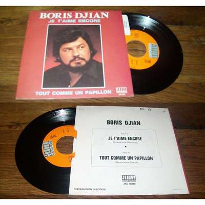 BORIS DJIAN - Je T'Aime Encore Rare French PS 7' Pop AMI RECORDS MIT Languette