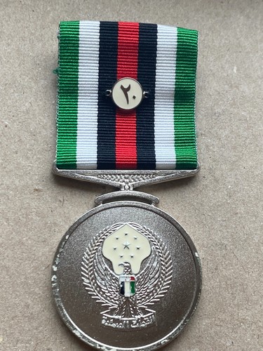 United Arab Emirates UAE Long Faithful Service & Good Conduct Medal Badge Order - 第 1/5 張圖片