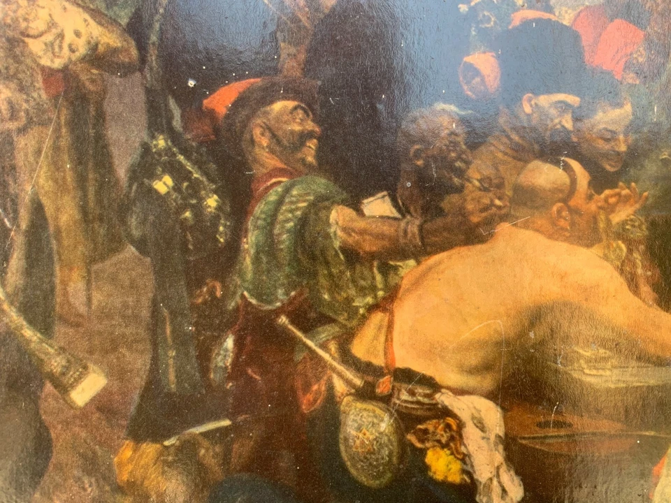 Print Zaporozhtsi Write Letter Sultan Original Framed Wall Hanging n1494 - Image 4 of 4