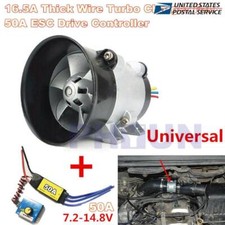 12v Car Electric Turbo Turbine Charger Boost Air Intake Fan Wbrushless Esc 50a 12v Car Electric Turbo Turbine Charger Boost Air Intake Fan Wbrushless Esc 50a