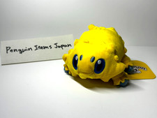 Pokemon Center Pokemon Fit Joltik Stuffed Toy Plush Japan NEW