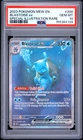 2023 POKEMON MEW EN-151 SPECIAL ILLUSTRATION RARE #200 BLASTOISE EX PSA 10