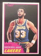 1981-82 Topps Kareem Abdul-Jabbar #20 LA Lakers HOF 🚨