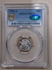 1943-S Mercury Dime PCGS MS67+ w/CAC