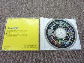 Hudson Lords of Thunder TurboGrafx-16 CD