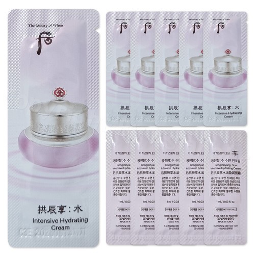 The history of Whoo Soo Yeon Intensive Hydrating Cream 1ml (10pcs ~ 150pcs) New - Picture 9 of 17
