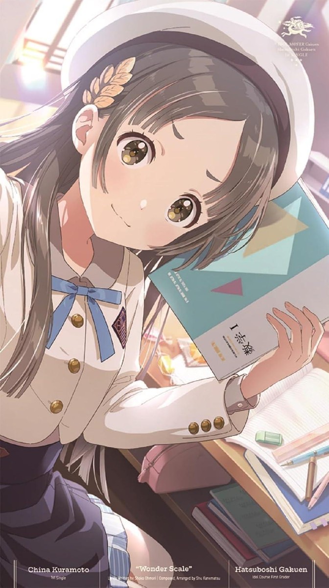 CD China Kuramoto 1st Single 