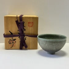 Japanes Tea Ceremony Chawan Tea Bowl Awaji ware w/box Chado Sado From Japan