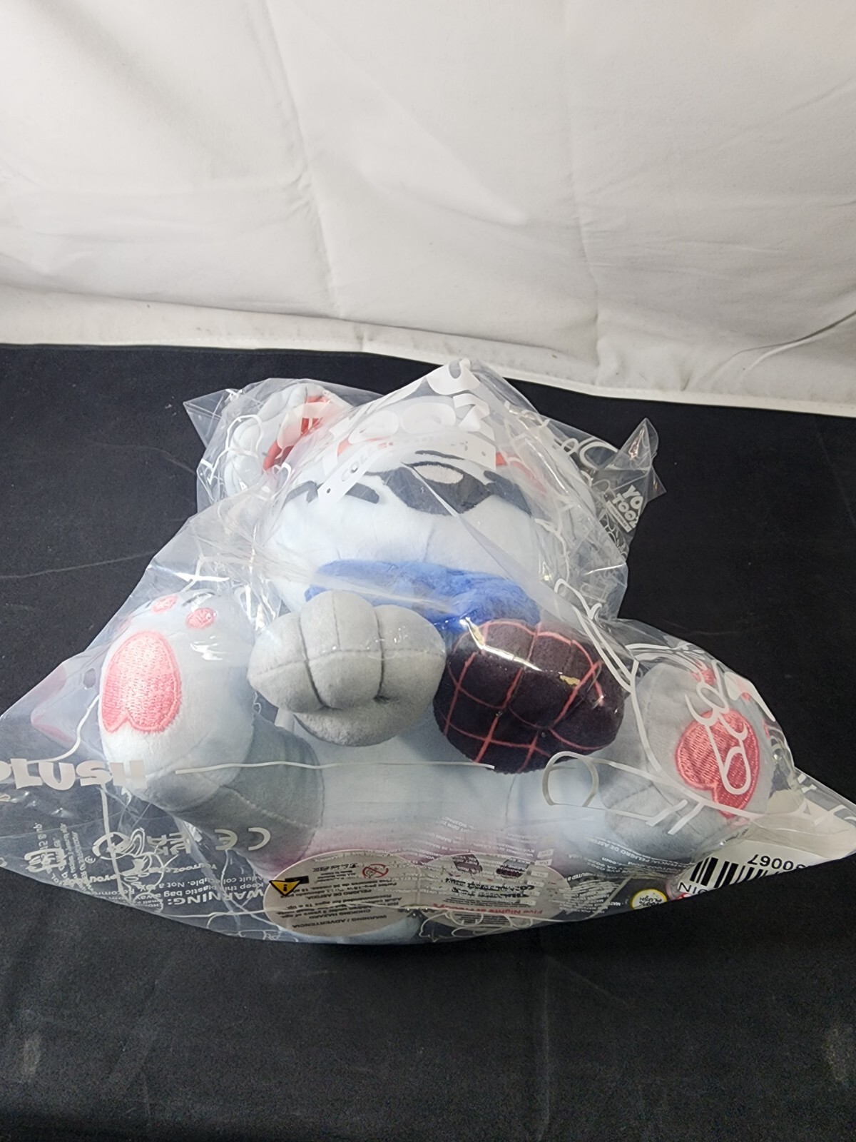 Vanessa Plush (9in)