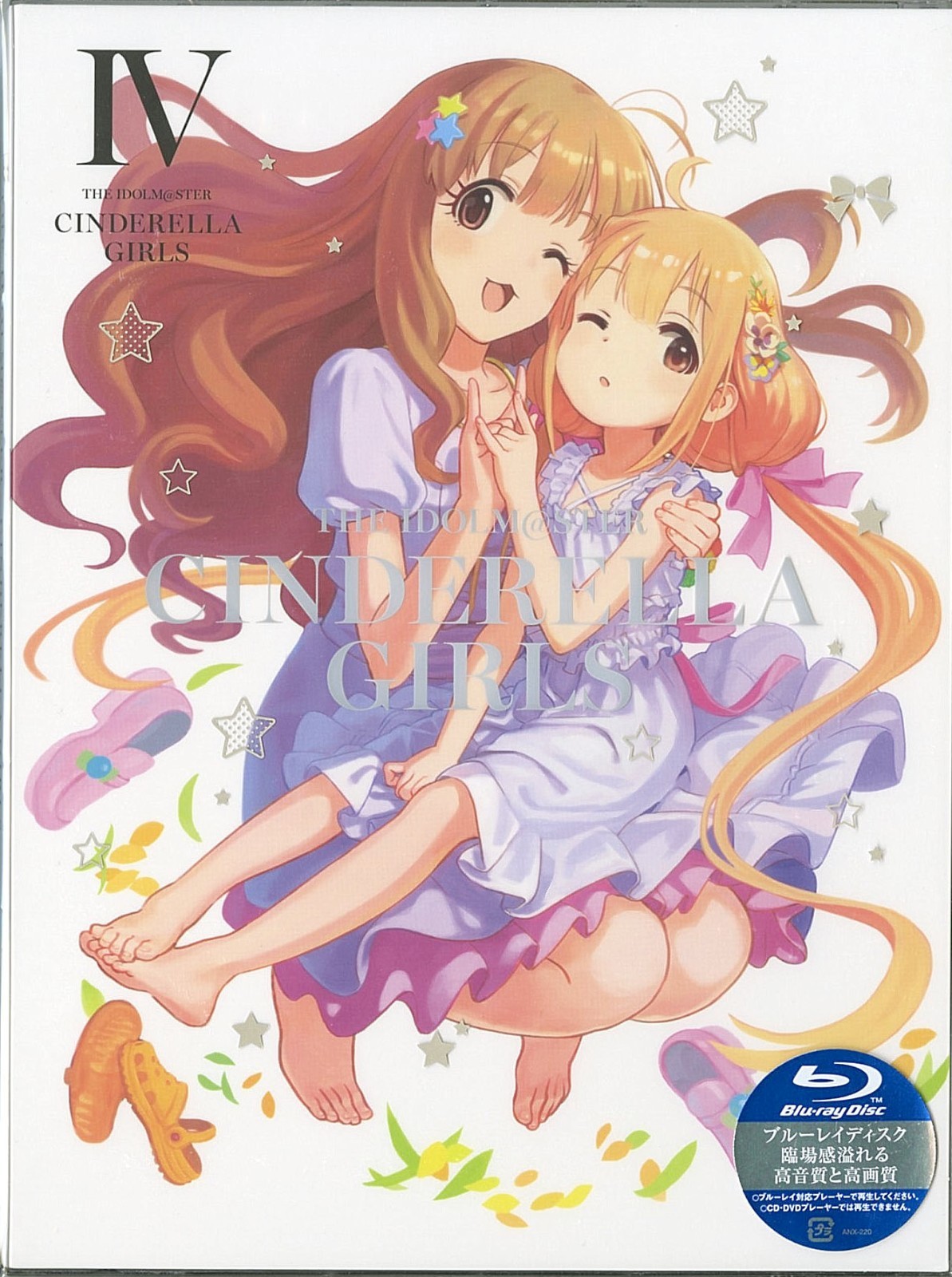 Die Neueste Version Von Die Idolm Ster Cinderella Madchen 4 Japan Blu Ray Cd Limitierte Ed T48 Sd Verfugbar Fur Sofortige Lieferung Www Longhorn Com Pe
