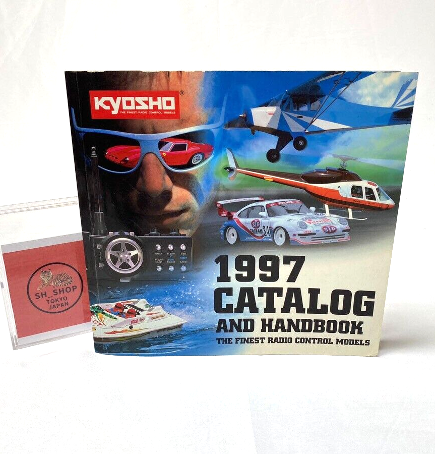 Kyosho radio control catalog and handbook 1997 rare used | eBay