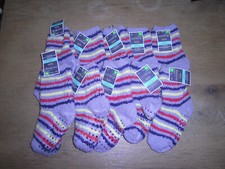 Cozy socks West Loop kids 10 Pairs GREY 5 to 8 years 9 to 3.5 shoe size 10 Pairs