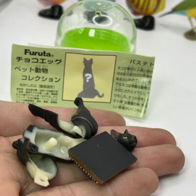 Furuta Kaiyodo Animal Figure Japan Choco Egg Pet Animals 2nd Furuta Kaiyodo Animal Figure Japan Choco Egg Pet Animals 2nd