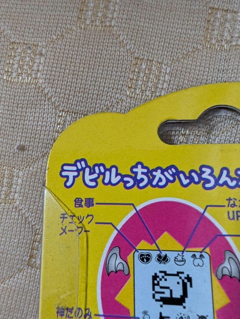 ハチ子 Deviltchi Devilgotchi Devil Tamagotchi Black Virtual Pet Game 1998